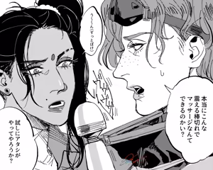 Page 1191 of artist:Elina - preview thumbnail