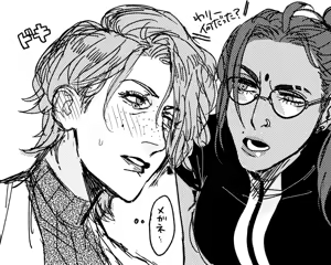 Page 1203 of artist:Elina - preview thumbnail