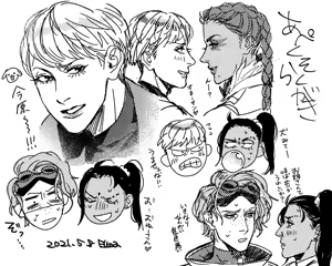 Page 1212 of artist:Elina - preview thumbnail
