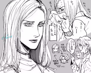 Page 1239 of artist:Elina - preview thumbnail