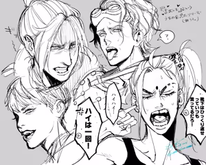 Page 1244 of artist:Elina - preview thumbnail
