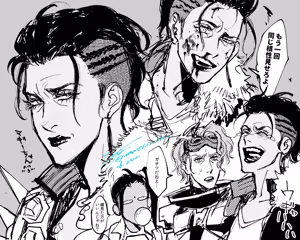 Page 1261 of artist:Elina - preview thumbnail