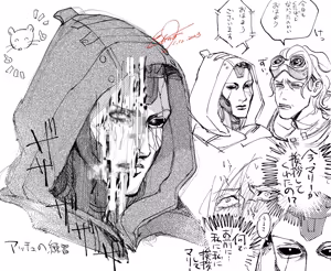 Page 1267 of artist:Elina - preview thumbnail
