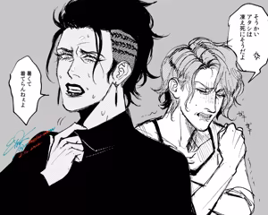 Page 1273 of artist:Elina - preview thumbnail