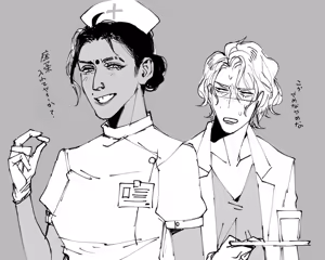 Page 1284 of artist:Elina - preview thumbnail