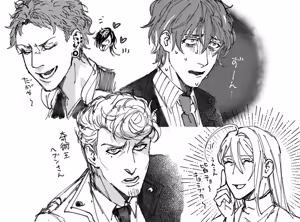Page 1300 of artist:Elina - preview thumbnail