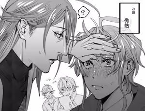 Page 1301 of artist:Elina - preview thumbnail