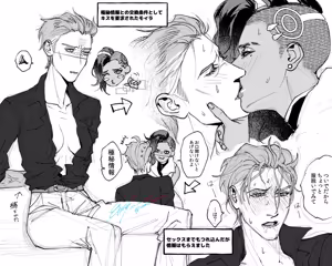 Page 1307 of artist:Elina - preview thumbnail