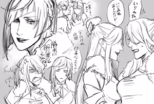 Page 1323 of artist:Elina - preview thumbnail
