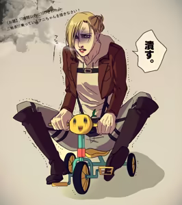 Page 182 of artist:Elina - preview thumbnail