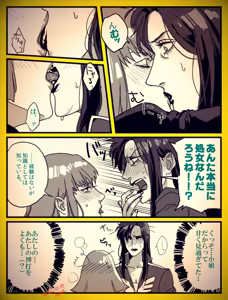 Page 458 of artist:Elina - preview thumbnail