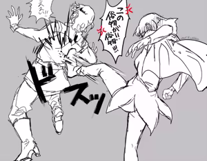 Page 465 of artist:Elina - preview thumbnail
