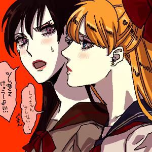 Page 54 of artist:Elina - preview thumbnail
