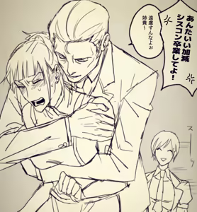 Page 612 of artist:Elina - preview thumbnail