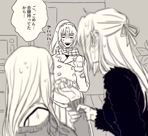 Page 666 of artist:Elina - preview thumbnail