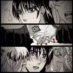 Page 68 of artist:Elina - preview thumbnail
