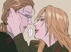 Page 887 of artist:Elina - preview thumbnail