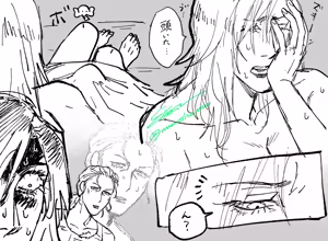 Page 898 of artist:Elina - preview thumbnail