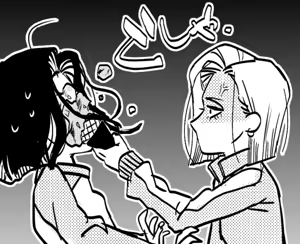 Page 925 of artist:Elina - preview thumbnail