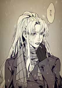Page 928 of artist:Elina - preview thumbnail