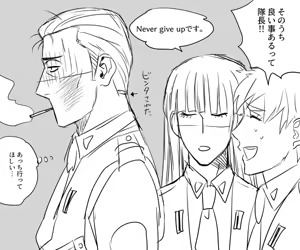 Page 934 of artist:Elina - preview thumbnail