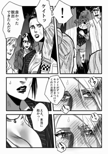 Page 985 of artist:Elina - preview thumbnail