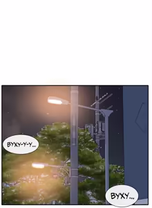 Page 8 of Театральний клуб 66 - preview thumbnail