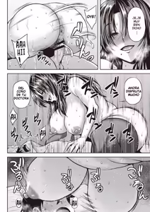 Page 14 of Uwasa no hokeni♥Mizuno Sensei | La Rumoreada♥Doctora Mizuno - preview thumbnail