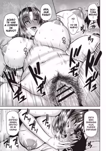 Page 17 of Uwasa no hokeni♥Mizuno Sensei | La Rumoreada♥Doctora Mizuno - preview thumbnail
