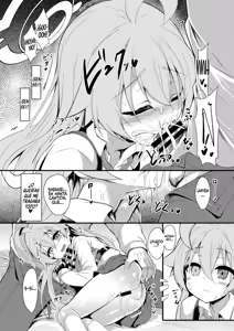 Page 13 of Oji-san's Wet - preview thumbnail