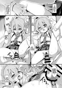 Page 14 of Oji-san's Wet - preview thumbnail