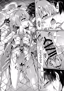 Page 14 of Oji-san's Wet 2 - preview thumbnail