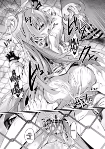 Page 16 of Oji-san's Wet 2 - preview thumbnail