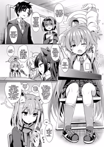 Page 2 of Oji-san's Wet 2 - preview thumbnail