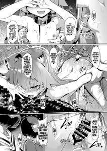 Page 19 of Oji-san's Wet 3 - preview thumbnail