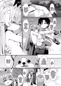 Page 23 of Oji-san's Wet 3 - preview thumbnail