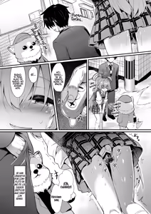 Page 7 of Oji-san's Wet 3 - preview thumbnail