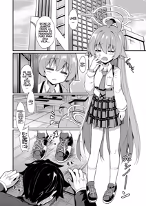 Page 3 of Oji-san's Wet 4 - preview thumbnail