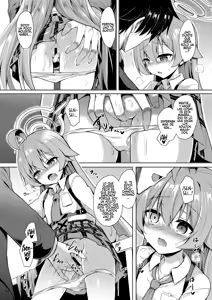 Page 9 of Oji-san's Wet 4 - preview thumbnail