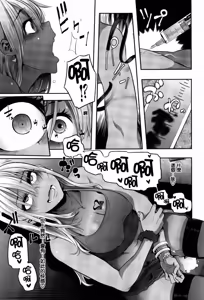 Page 165 of Henshin -emergence- (decensored) - preview thumbnail