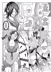Page 22 of Virtual Play (uncensored) - preview thumbnail