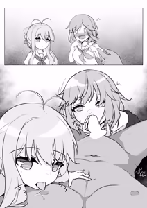Page 29 of Odon - preview thumbnail