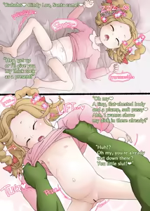 Page 2 of How the Grinch Stole Christmas Skeb - preview thumbnail