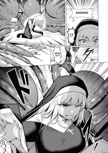 Page 12 of Seijo Ryōsawa - preview thumbnail