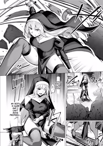 Page 13 of Seijo Ryōsawa - preview thumbnail