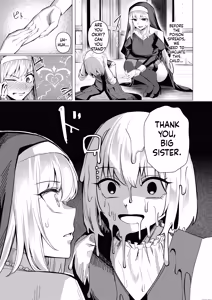 Page 14 of Seijo Ryōsawa - preview thumbnail