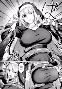 Page 15 of Seijo Ryōsawa - preview thumbnail