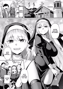 Page 2 of Seijo Ryōsawa - preview thumbnail