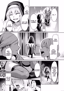 Page 4 of Seijo Ryōsawa - preview thumbnail