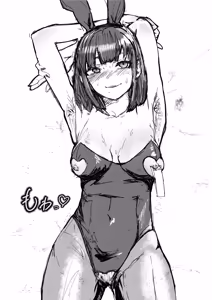 Page 134 of VRChat Avatar Modification Illustrations Compilation 2 - preview thumbnail